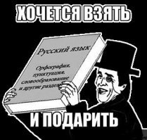 Картинки с надписями