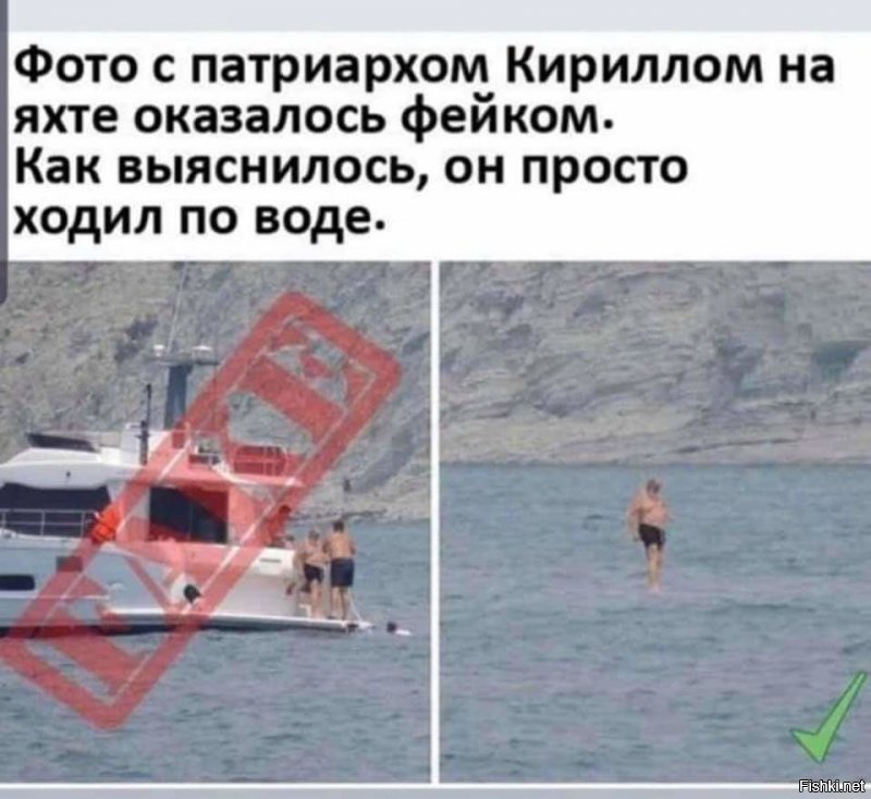 Больше денег Богу денег