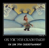Путешествие в счастливое советское детство