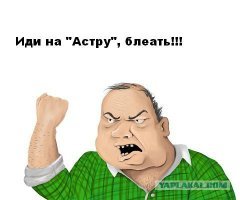 Фильм на все времена. «Через тернии к звёздам»