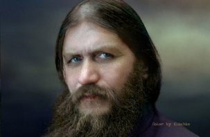 Вот это все, что достаточно знать о нравах в царской "святой" семейке