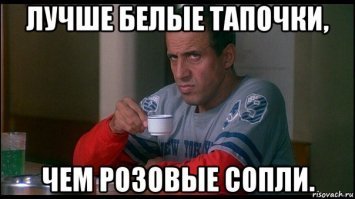 Как шифровальщик изящно защитил студентку от грязных домогательств