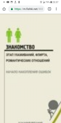 Что за идиотская мода пошла, заливать изображения ужатые до п*зды?!