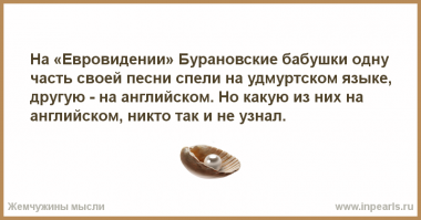 «Всем уже надоело, а мы еще подлизываем!» Лоза оценил отказ Амстердама