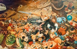 Есть другой вариант...