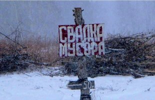 Как спрятать телевизор, чтоб не были видны провода.