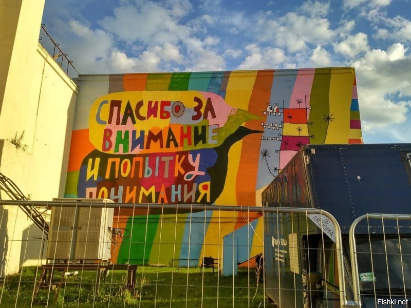 а это уже из дочериной коллекции (она какое-то время сама "бомбила"). у нас с ней на пару коллекция была когда-то на 1 тыс. где-то картинок, но почти все в её компе остались ((( а она сейчас с мужем в Рязани живёт, у меня к её компу, что дома остался, доступа в настоящее время нет (((