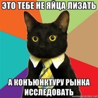 Миниатюрное барбекю