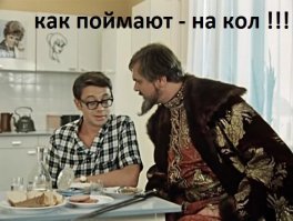 *** я твою мамочку: грузинский журналист в прямом эфире передал привет Путину