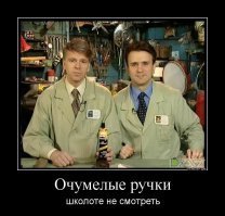 Миниатюрное барбекю