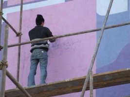 Уличная графика