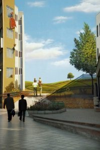 Уличная графика