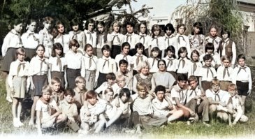 Пионерлаг "Сафоновец" 1980 г. Туапсе. Гезель-Дере