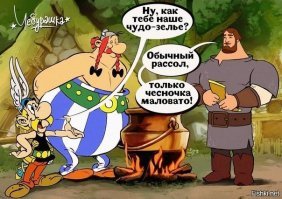 Картинки не для всех
