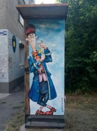 Картинки не для всех
