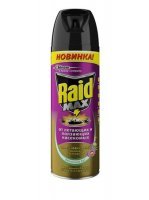 Да, этот дихлофос реально злой, у меня от него тоже в горле щекотало. И малоэффективный к тому же.
Лучше Raid бери, от него не задыхаешься, а мухи дохнут в сто раз лучше. Даже прямо на лету. Главное, чтоб мухи не успели понять, что её травят, иначе они дыхание задерживают и стараются улететь из эпицентра.