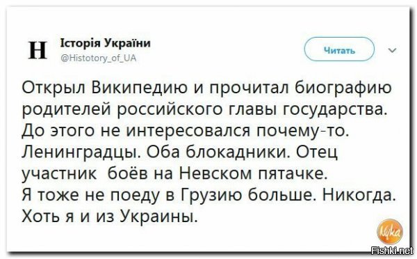 То ли дело -- папаши ющера и дякулы. ))