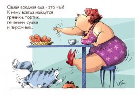 Какой чай пьют в разных странах мира