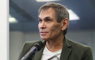 это где это все это?