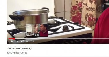 А я поверил...