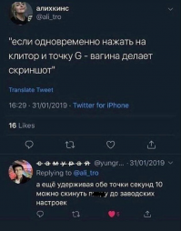 Прикольные и смешные картинки