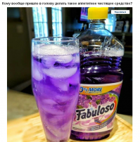 Внешность обманчива: 25 несъедобных вещей, которые выглядят аппетитно