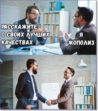 Картинки с надписями
