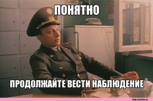 Позитивные новости о России 09.07.2019