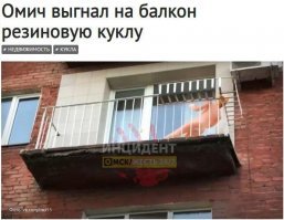 Когда реально достала со своей логикой!