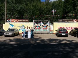 Кстати, лагерь "Заполярье", где снимали фильм, существует до сих пор. Правда в 80-х по-моему, годах там случился сильный пожар и его фактически отстроили заново. Находится он в г. Алексин, Тульской обл.