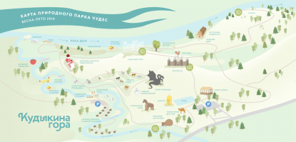 У меня есть древняя карта,по ней можно туда дойти