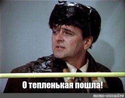Взбунтовавшаяся на теннисном матче система полива корта попала на видео