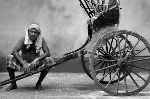 Не, вот так.