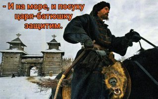 Второй «Грачонок» для Росгвардии сошёл со стапелей «Вымпела»