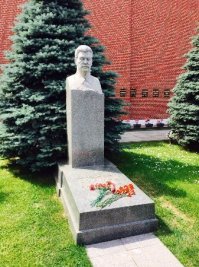 Мертвый город: как выглядят могилы самых знаменитых преступников