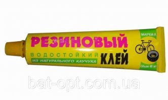 У кого-то не рыбалке не хватило...