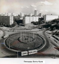 В Москве, на площади Белы Куна, такой турбоперекрёсток существует  с 60-х годов.Ничего нового.Аварии там частенько бывают.