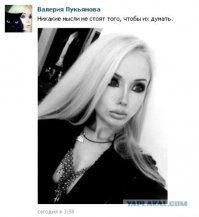 >Как они додумались?
---