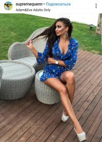 А это не Варнава, не?