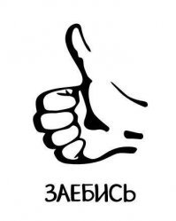 Автомобиль сбил частную камеру фиксации скорости в Подмосковье