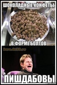 Позитивные новости о России. На весь период отпусков