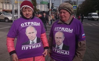 Современны зомби в России.