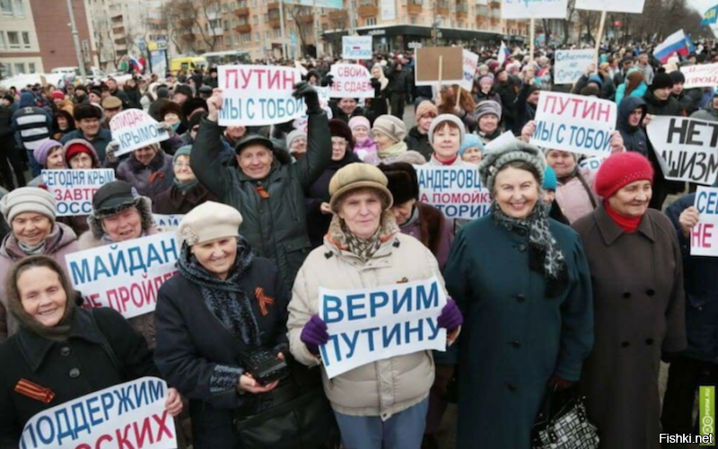 Современны зомби в России.