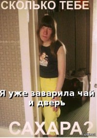 Сельские, натуральные, милые: ода девушкам без запросов