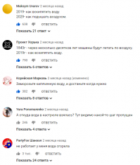 25 фотодоказательств того, что одиночество сволочь