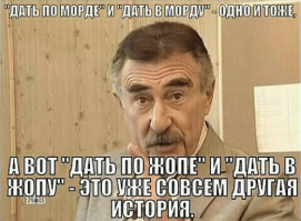 Скрины из социальных сетей
