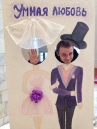 Дуня Кулакова - самая верная и безопасная