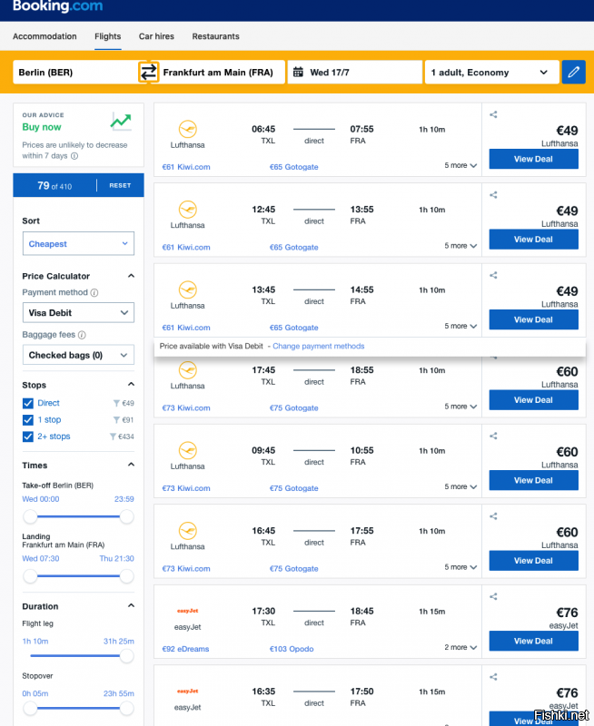 госдепбот, пруфы про дешевле будут? вот скрин с сайта booking.com