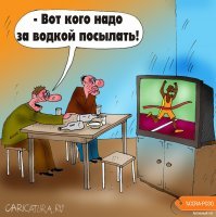Ошибочка вышла: эфиопский бегун начал праздновать победу за круг до финиша