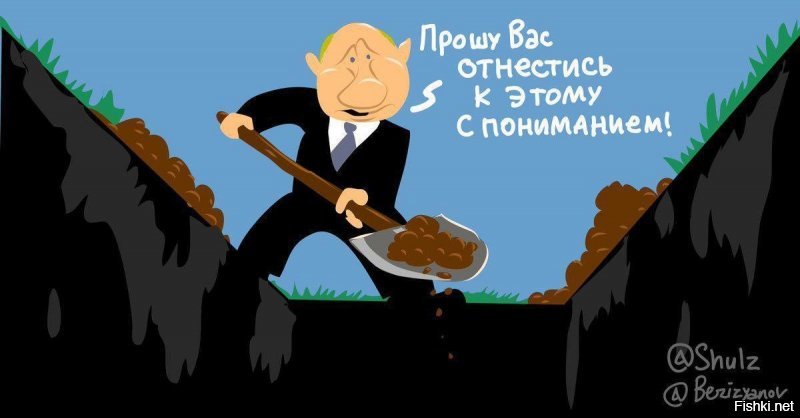 Цифры подтверждают - деградация России зашла слишком далеко